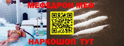 марихуана Ипатово