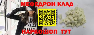 марихуана Ипатово