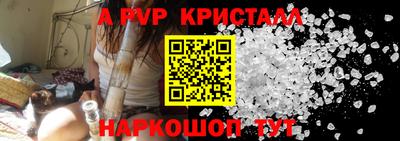 эйфоретик Изобильный