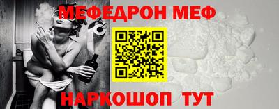 марихуана Ипатово