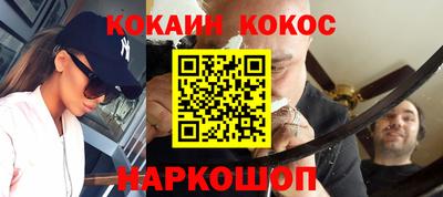 эйфоретик Изобильный