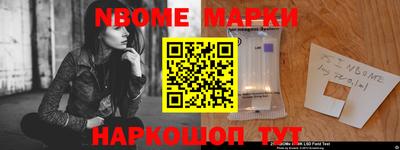 марихуана Ипатово