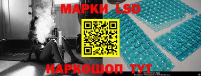 эйфоретик Изобильный