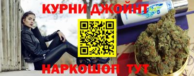 эйфоретик Изобильный