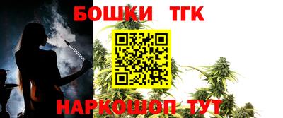 эйфоретик Изобильный