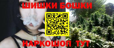 эйфоретик Изобильный