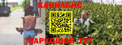 эйфоретик Изобильный