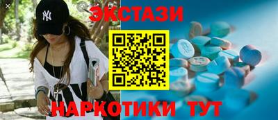 гашиш Усть-Илимск