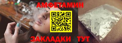 эйфоретик Изобильный