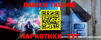 эйфоретик Изобильный