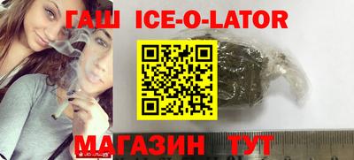 эйфоретик Изобильный