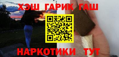 эйфоретик Изобильный