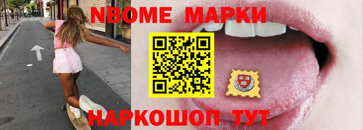 Малгобек  Лсд 25 экстази ecstasy  Вход с VPN 